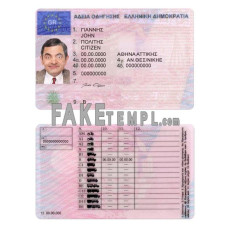 Greece fake driving license photoshop template PSD