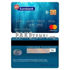 Greece Eurobank Ergasias bank fake mastercard photoshop template PSD