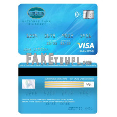 Greece National bank fake visa electron card photoshop template PSD