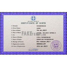 Greece fake birth certificate photoshop template PSD 