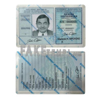 Greece fake identity card photoshop template PSD