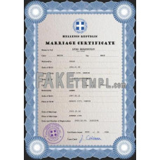 Greece fake marriage certificate photoshop template PSD 