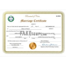 Greece fake marriage certificate Word and PDF template