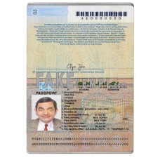 Greece fake passport photoshop template PSD, version 2