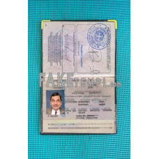 Greece fake passport photolook template PSD, scan and photo-realistic look 3 