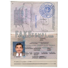 Greece fake passport photoshop template PSD, version 3