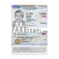 Greece  fake residence permit photoshop template PSD