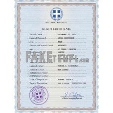 Greece fake vital record death photoshop certificate PSD