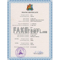 Grenada fake death certificate photoshop template PSD 