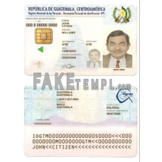 Guatemala fake identity card photoshop template PSD