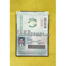 Guatemala fake passport photolook template PSD, scan and photo-realistic look 