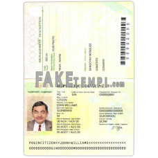 Guinea fake passport photoshop template PSD, 2014-2018