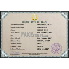 Guinea fake death certificate photoshop template PSD 