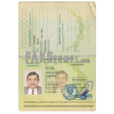 Guinea fake passport photoshop template PSD, version 2