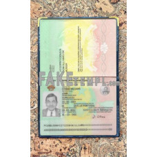 Guinea Bissau fake passport photolook template PSD, scan and photo-realistic look 