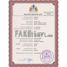 Guyana fake vital record death photoshop certificate PSD