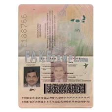 Honduras fake passport photoshop template PSD