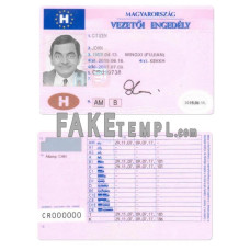 Hungary fake driving license photoshop template PSD