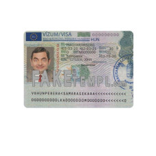 Hungary fake travel visa photoshop template PSD, version 2