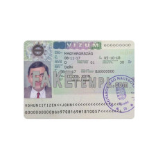 Hungary fake travel visa photoshop template PSD