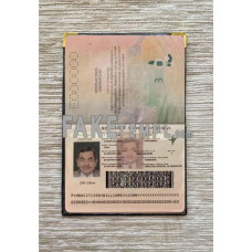 Honduras fake passport photolook template PSD, scan and photo-realistic look