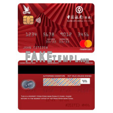 Hong Kong Bank of China fake mastercard photoshop template PSD