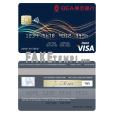 Hong Kong Bank of East Asia fake visa card photoshop template PSD