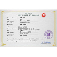 Hong-Kong fake marriage certificate photoshop template PSD 