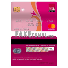 Hungary MKB bank fake mastercard photoshop template PSD