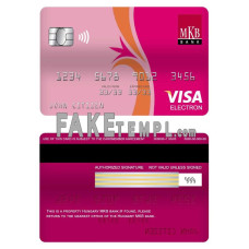 Hungary MKB bank fake visa electron card photoshop template PSD