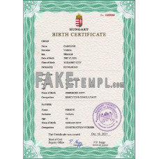 Hungary fake birth certificate photoshop template PSD 