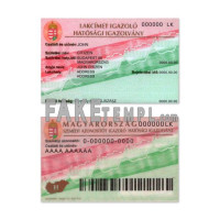 Hungary fake certificate proof of residence card photoshop template PSD