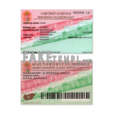 Hungary fake certificate proof of residence card photoshop template PSD