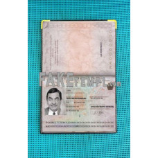 Hungary fake passport photolook template PSD, scan and photo-realistic look