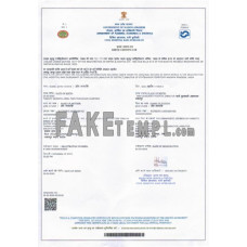 India (Madhya Pradesh) fake vital record birth certificate photoshop template PSD 