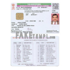 India Manipur fake driving license photoshop template PSD