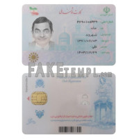 Iran national fake identity card photoshop template PSD