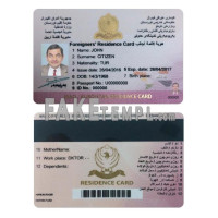 Iraq (Kurdistan) fake residence card photoshop template PSD