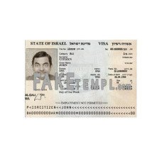 Israel fake tourist visa photoshop template PSD, version 3