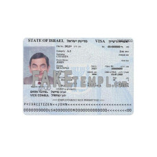 Israel fake entry visa photoshop template PSD