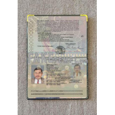 Italy fake passport photolook template PSD, scan and photo-realistic look 2