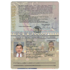 Italy fake passport photoshop template PSD, version 2