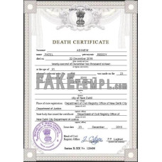 India fake death certificate photoshop template PSD 