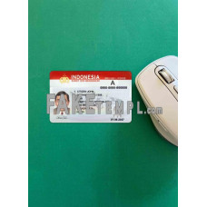 Indonesia fake driving license photolook template PSD, scan and photo-realistic look (2019-present)