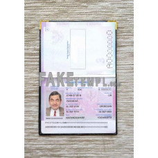 Indonesia fake passport photolook template PSD, scan and photo-realistic look