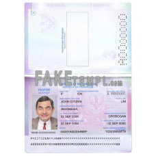 Indonesia fake passport photoshop template PSD, 2022 – present