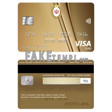 Iran Melli bank fake visa gold card photoshop template PSD