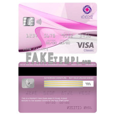 Iran Zamin bank fake visa classic card photoshop template PSD