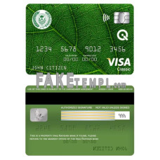 Iraq Rafidain bank fake visa classic card photoshop template PSD