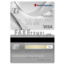 Israel Bank Hapoalim fake visa platinum card photoshop template PSD